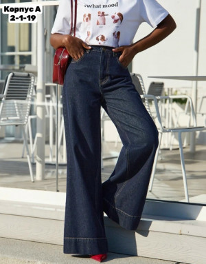 Джинсы #23323644
