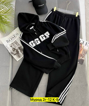 Костюм #23323677