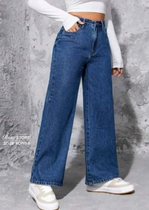 Джинсы #23324151