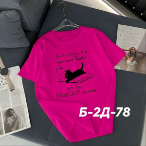 Футболка #23324199