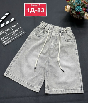 Джинсы #23324325