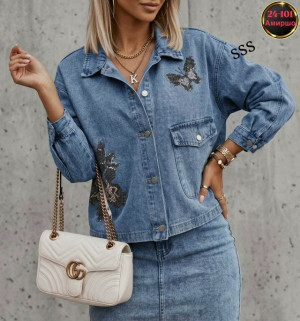 Артикул #23324456