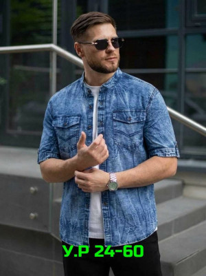 Рубашка #23324491