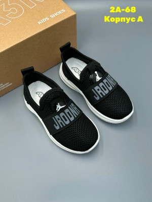 Артикул 23324540