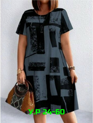 Артикул #23324603