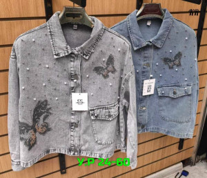 Артикул #23324610