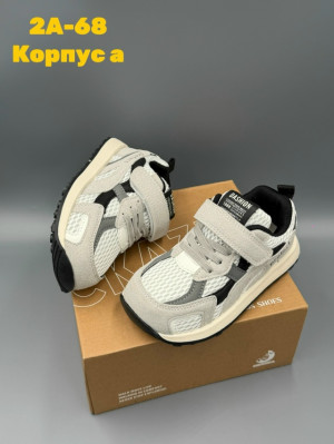 Артикул 23324639