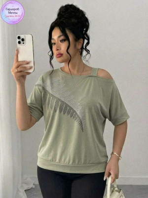 Футболка 23324749