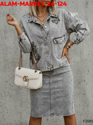 Артикул #23324783