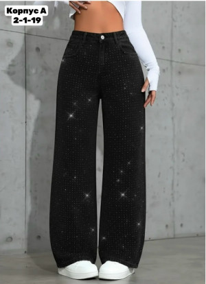 Джинсы #23324901