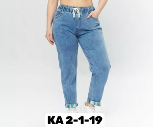 Джинсы #23325030