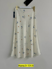 Юбка