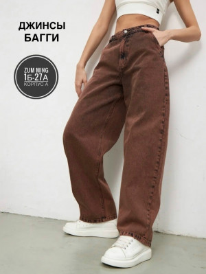 Джинсы #23325259