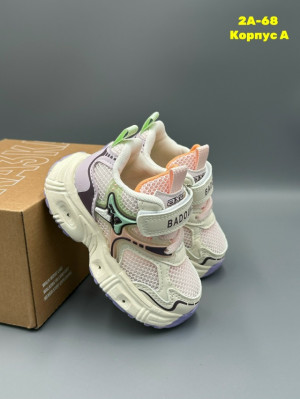 Кроссовки #23325377