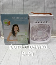 Вентилятор