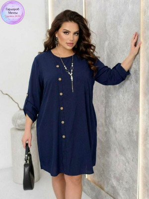 Платье #23325502