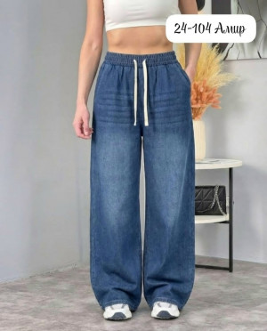 Джинсы #23325900