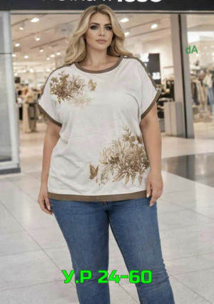 Кофта #23325909