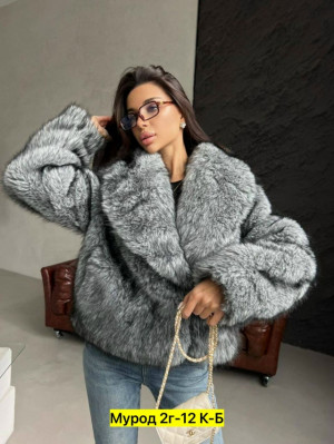 Шуба 23326117