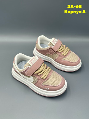 Кроссовки #23326118