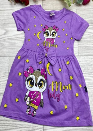 Платье #23326246