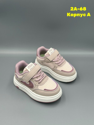 Кроссовки #23326373