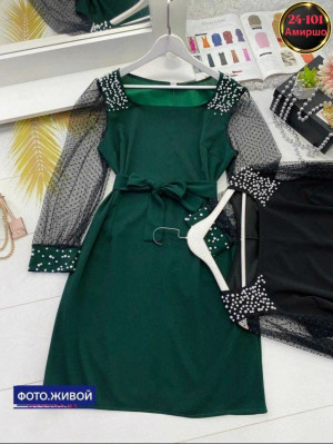 Артикул #23326710