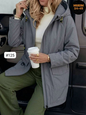 Артикул #23326923