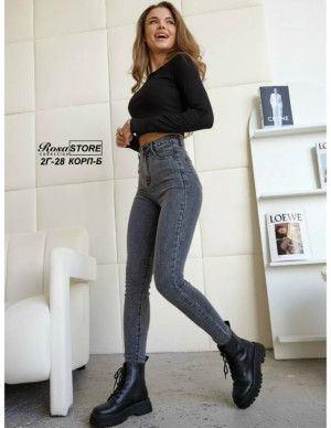 Джинсы #23327044