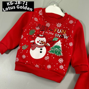 Костюм 23327067