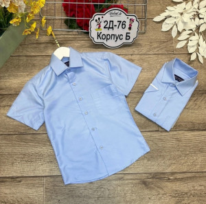 Рубашка #23327281