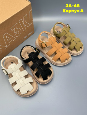 Босоножки #23327392