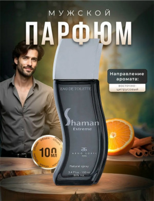 Туалетная вода #23327424