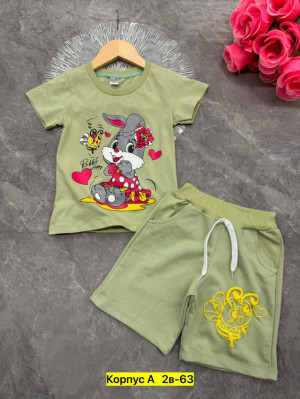 Костюм 23327436