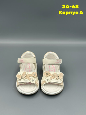 Босоножки #23327553