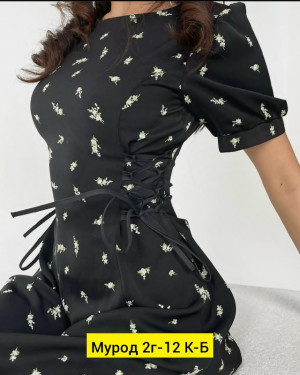 Платье #23327700