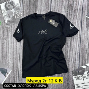 Футболка #23327739