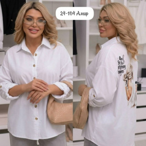 Артикул 23327773