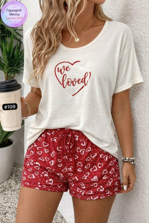 Артикул #23327843