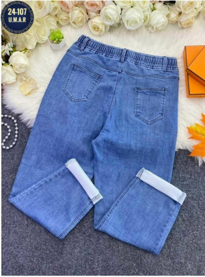 Джинсы #23327908