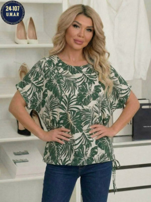 Кофта #23327915