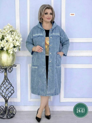 Джинсы #23327987