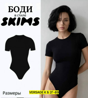 Пиджак #23327995