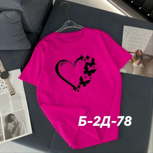 Футболка #23328125