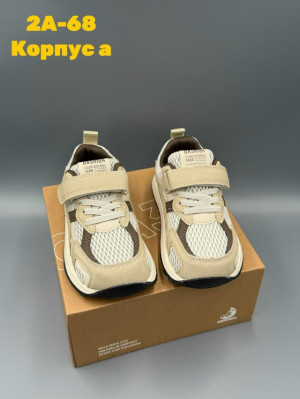 Артикул 23328344