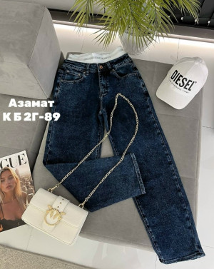 Джинсы #23328433