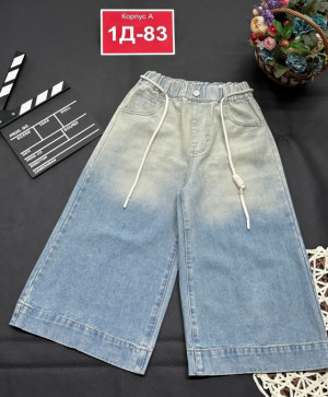 Джинсы 23328584