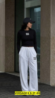 Спортивный костюм