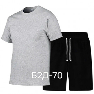 Спортивный костюм #23328742