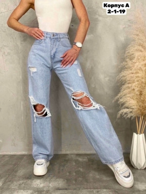 Джинсы #23328810